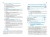 Лаптев, Платонова: Финансовое планирование в организациях. Учебное пособие