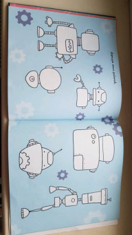 Рисовалка для малышей. Чудесная