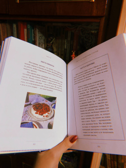 Мари Содерберг: Хюгге. Датское искусство счастья