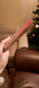 Джером Сэлинджер: Фрэнни и Зуи