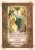 Беседа преподобного Серафима Саровского с Мотовиловым Н.А. о цели христианской жизни