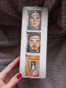 Майк Омер: Профайлер. Комплект из 3-х книг