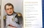 Александр Вихров: Наполеон. Жизнь и судьба