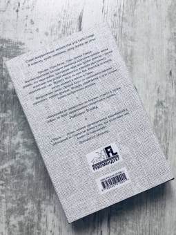 Джо Аберкромби: Герои