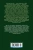 Александр Пушкин: Евгений Онегин. С комментариями Ю.М. Лотмана
