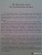 Успенский, Успенский: Иноческие имена на Руси