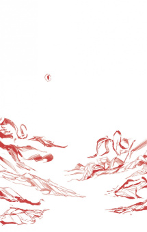 Брендон Сандерсон: Озаренный Солнцем