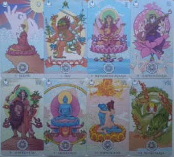 Летиция Бруно: Сиддхартха Таро