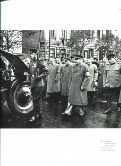Бурасовский, Голубинова, Мисаланди: Россия. ХХ век в фотографиях. Том 3. 1941-1964