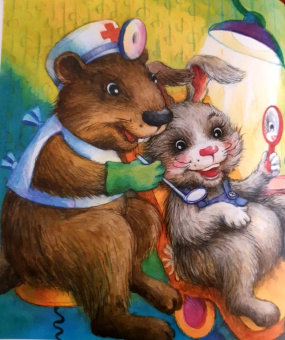 Ася Герман: Зайчик Сева идёт к врачу! Полезные сказки. ФГОС