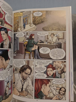 Билл Уиллингхэм: Сказки. Книга 2