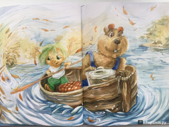 Игорь Шляпка: Маленькое Эхо