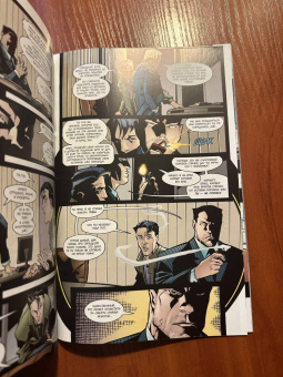 Брайан Вон: Бэтмен. Игра с огнем. Часть 3