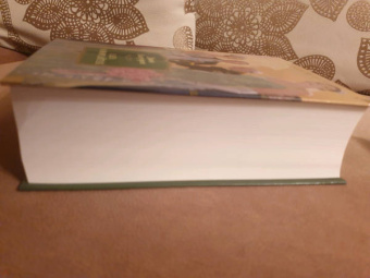 Джон Голсуорси: Сага о Форсайтах