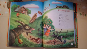 Корней Чуковский: Любимые сказки