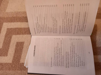 Горалик, Арбенина, Барабаш: Дочки-матери, или Во что играют большие девочки