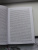 Александр Таиров: О театре