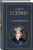 Сергей Есенин: Стихотворения