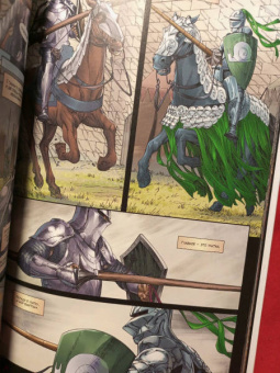 Мартин Джордж Р. Р.: Таинственный рыцарь