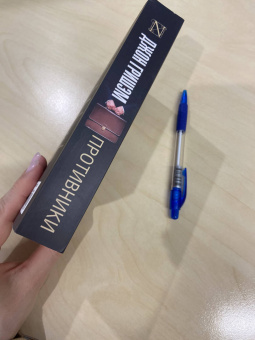 Джон Гришэм: Противники