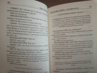 Воннегут, Фолкнер, Беллоу: Американская проза XX века. Лучшее. Комплект из 4-х книг