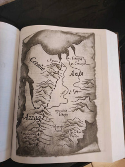 Мари Бреннан: Естественная история драконов. Омнибус