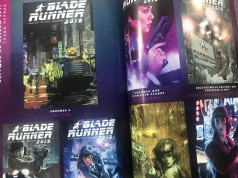 Грин, Джонсон: Бегущий по лезвию — 2019. Том 1