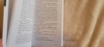 Киа Абдулла: Самый жаркий день лета