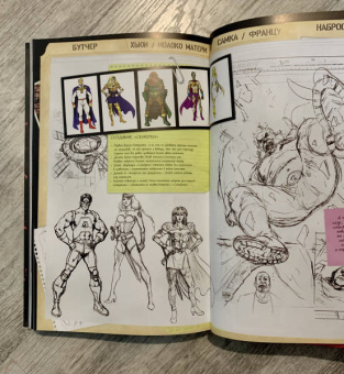 Эннис, Робертсон: The Boys. Пацаны. Омнибус. Том 1