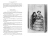 Александр Николаевич Островский: Гроза. Бесприданница. Бедность не порок (с илл.)