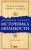 Кэлдер Питер, Сиджел Берни: Древний секрет источника молодости. Кн. 2 