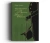 Пушкин, Лотман: Евгений Онегин с комментариями Ю. М. Лотмана. В 2-х книгах