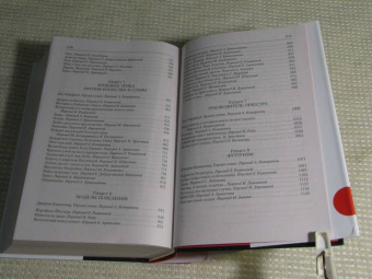 Курт Воннегут: Полное собрание рассказов