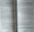 ван дер Ховен Джоанна: Книга странствующего друида. Полное руководство для одинокого искателя