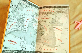 Гай Кей: Львы Аль-Рассана