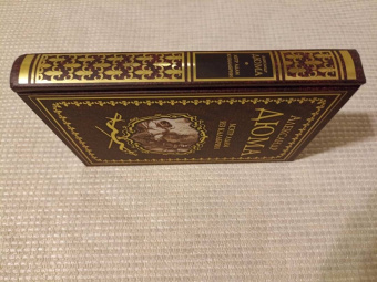 Александр Дюма: Мэтр Адам из Калабрии