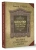 Анна Григ: Магия старинного слова. Шепотки, заговоры, ритуалы для привлечения богатства, здоровья и любви