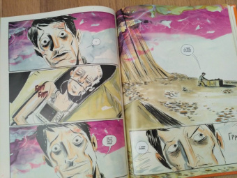 Снайдер, Лемир: П.С.:  После смерти