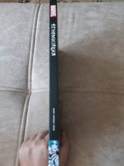 Каллен Банн: Веномизация