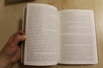 Павел Пепперштейн: Эпоха аттракционов