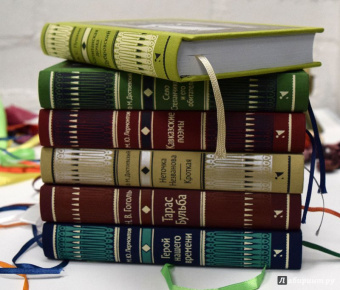 Александр Пушкин: Капитанская дочка. Дубровский