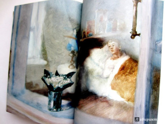 Иван Шмелев: История любовная