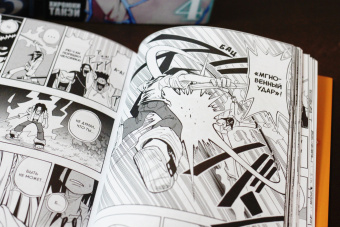 Хироюки Такэи: Король шаманов. Том 2