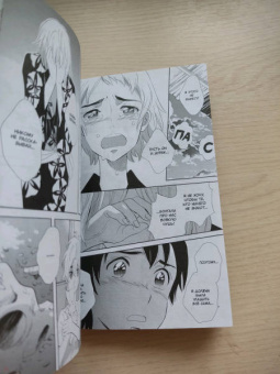 Каори Одзаки: Даже боги лгут