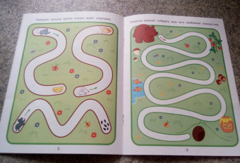 Мария Агапина: Приключения маленьких пальчиков в стране простых дорожек. Линии. Волны. Зигзаги. Тетрадь. 3-4 года