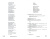 Лучшие пьесы 2013. Сборник