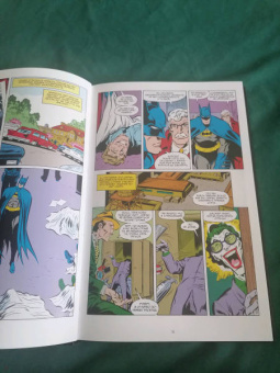 Старлин, Вулфмен: Бэтмен. Смерть в семье