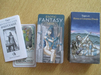 Симона Росси: Таро Эротических фантазий