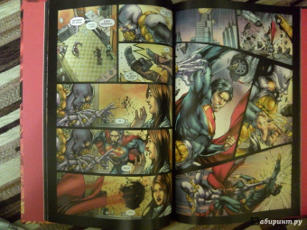 Дж. Стражински: Супермен. Земля-1. Книга 2