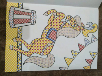 В цирке. Книжка-раскраска